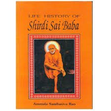 Sai Satcharitra English PDF 