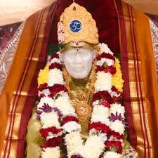 sai datta peetham image