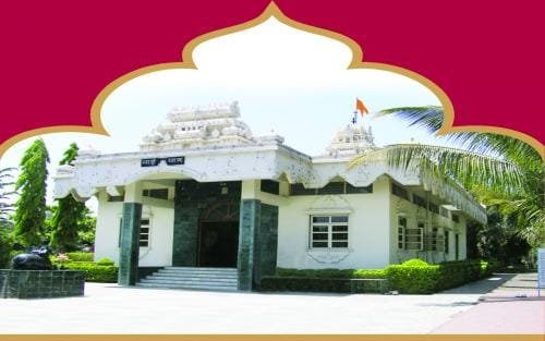 Shri Sai dham mandir kopargaon